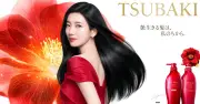 ペ・スジ、TSUBAKI新CMで“艶”がもたらす力強い美しさを表現