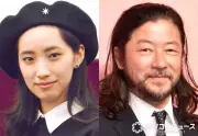 浅野忠信＆中田クルミ、花屋インスタに登場も正体気づかれず 神対応が話題