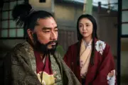 大河ドラマ『豊臣兄弟！』第24話、だし斬首シーンが注目度73.2％で最高記録