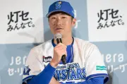 高木豊氏、DeNA苦戦の原因は山本祐大トレード？捕手陣の安定感欠如を指摘