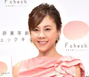 高橋真麻、父・英樹＆母とミュージカル観劇 柚希礼音との4ショット公開