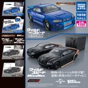 「ホビーガチャ ワイルド・スピード MAX/MEGAMAX」500円で9月発売