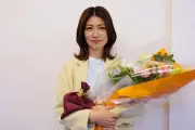 瀧内公美、『LOVED ONE』クランクアップで涙「寂しい気持ちでいっぱい」