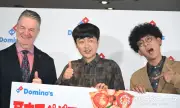 たくろう、ネタのCEOが実在し困惑「1番高級なトッピング」ドミノ・ピザ発表会