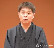 立川志らく、飛行機で荷物取り違えトラブル「降りる時に声かけてよ」