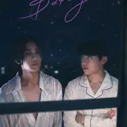 タイBL『KinnPorsche』主演コンビ再び！韓国・台湾合作ドラマ『宇宙ベーカリー』FOD独占配信