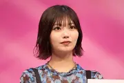 『惡の華』最終回、乃木坂46中西アルノのベッドシーンに悲鳴と絶賛の声