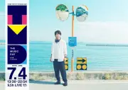 『THE MUSIC DAY 2026』シャッフルメドレー実施決定、NEWSやSnow Manら8組参加