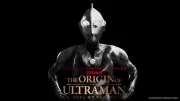 『THE ORIGIN OF ULTRAMAN』歴代キャストからコメント到着、ウルトラマン60周年記念ドキュメンタリー
