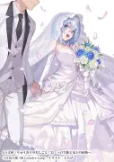 『りゅうおうのおしごと！』ついに完結！最終巻7月15日発売、カバーイラスト公開