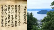 秀吉でも光秀でもない、小谷城攻めで信長を救った戦国武将の寝返り