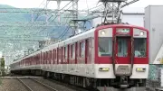 近鉄が「日本一の私鉄」であり続ける秘密 元広報マンが解き明かす競争と進化の歴史
