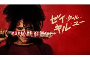 『ゼイ・ウィル・キル・ユー』デジタル配信開始、ブルーレイ&DVDは2026年9月2日発売