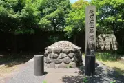 徳川慶喜家の墓じまい、5代目が語る苦難と孤独な闘い