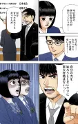 東大合格者が語る「これから伸びる子」の質問力とは？
