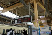 AIエンジニア不足解消へ、東大が新プログラム開始