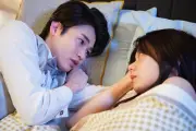 ドラマ「多すぎる恋と殺人」Huluオリジナルストーリー配信決定、小西桜子が謎の女性役で出演