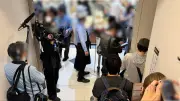 写真で見る東京の絶景スポット10選：都会と自然の調和