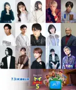 『トイ・ストーリー5』花江夏樹、木村昴らカメオ声優15人発表 役名は秘密