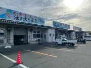 東洋経済の記事「最新のテクノロジーが変える未来」を徹底解説