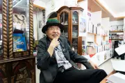東洋経済の最新記事を写真で紹介、9ページ目を公開