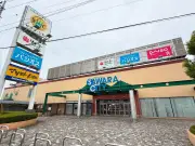 東洋経済、2025年の日本経済予測と成長戦略を発表