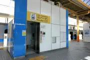 東洋経済の最新記事：日本経済の展望と課題