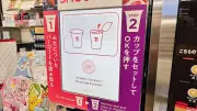東洋経済の新連載「スマホ決済戦国時代」が開始、キャッシュレス競争を徹底解剖