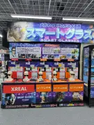 東洋経済の記事をAIが独自にリライト、写真特集から19枚目を解説