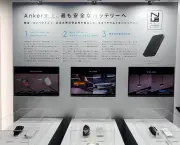 東洋経済の写真特集：2025年の注目技術とトレンド