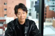 東洋経済の写真特集：日本経済の未来を探る