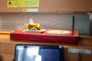 東洋経済の写真特集：最新技術を紹介する948310