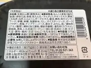 東洋経済の記事「コロナ後の日本経済」を写真で読み解く