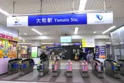 東洋経済の写真特集が伝える日本の新たな産業トレンド