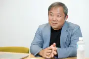 東洋経済の写真特集：2025年注目のビジネストレンド10選
