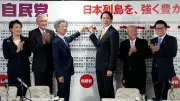 東洋経済の記事写真ギャラリー949624を解説