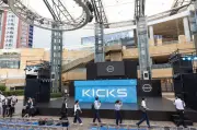 東洋経済が選ぶ2024年の注目技術トレンド10選