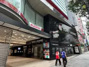 東洋経済が選ぶ2025年注目のスタートアップ18選