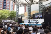 東洋経済が選ぶ2024年注目のスタートアップ60社
