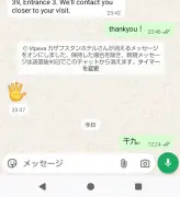 東洋経済が選ぶ2025年注目のスタートアップTOP100