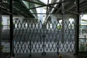 東洋経済が選ぶ2024年注目のスタートアップベスト50