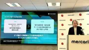 東洋経済の特集：日本の半導体産業復活への道筋と課題