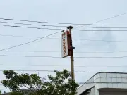東洋経済のAI記事をリライト、新たな視点で情報を再構成