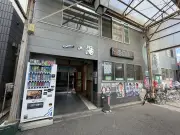東洋経済の記事を独自にリライト：写真特集の詳細解説