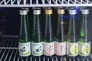 東洋経済の特集記事を写真で見る、全42枚のフォトギャラリー