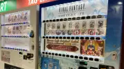 東洋経済が描く未来予想図：2025年以降の日本経済と社会変革