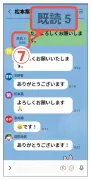 東洋経済が報じた最新記事の詳細分析と影響