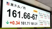 東洋経済の新連載が示す日本の産業競争力の未来像