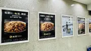 東洋経済オンライン独占：スタートアップ最新動向と投資家の視点