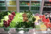 東洋経済の写真記事949147ページ8の内容を解説